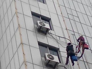 外墙清洗